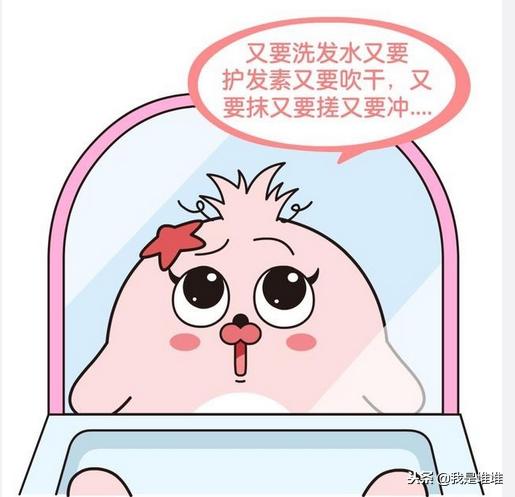 女孩子懒到什么程度懒得跟你说,女生放假在家可以懒到什么程度