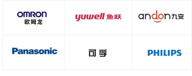 老人家用血压仪哪种最准,中年人测血压仪怎么选