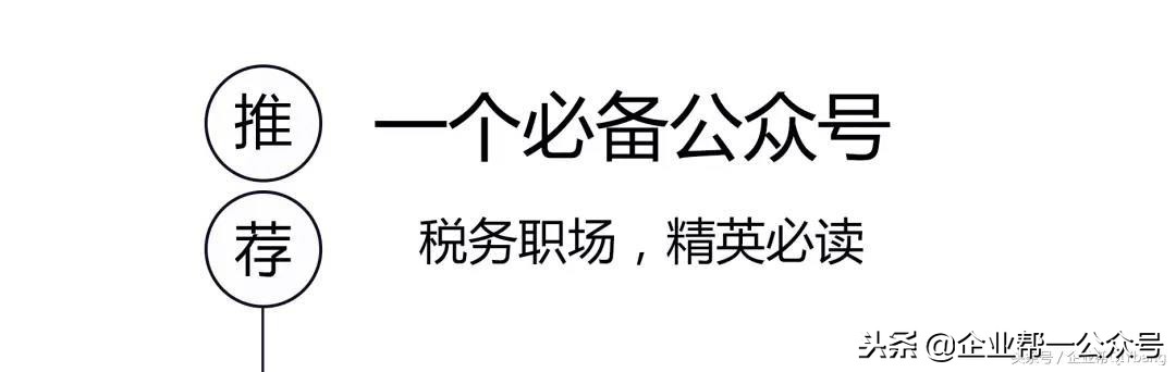 终于有人把P2P、P2C、O2O、B2C、B2B、C2C的区别讲透了！