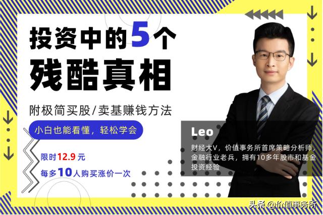 金域医学最新深度分析,第三方检测机构金域医学