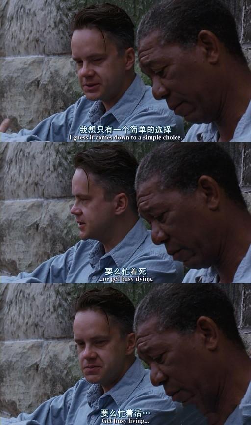 推荐大学生必看的10部励志电影,暑假适合大学生看的10部励志电影