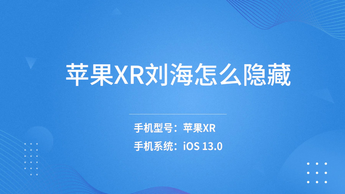 鑵捐鍋ュ悍绯荤粺鏈変粈涔堝姙娉曢伩鍏嶅悧,鑵捐鍋ュ悍鎬庝箞瑙ｉ櫎缁戝畾