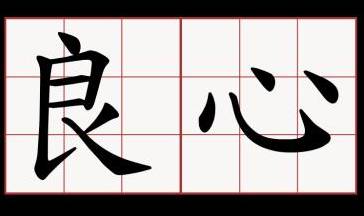 河南最值得捡漏的一本高校:河南理工大学