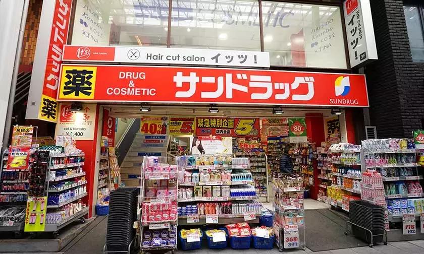 去日本药妆店别乱买，看了此文保证不踩坑