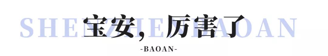 鍘夊浜嗘垜鐨勫ぇ瑗垮畨,鍘夊浜嗘垜鐨勫ぇ鑸熷北