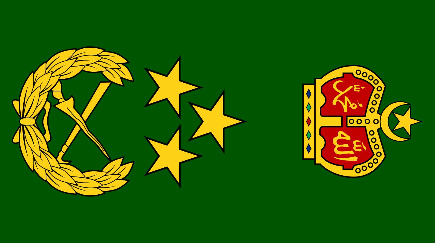 民国国军军装军衔标识,马来西亚军队军衔图集