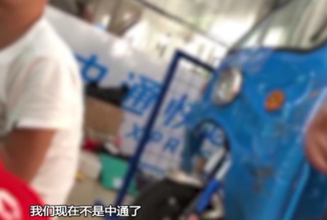 快递到了当地迟迟不派件,快递很急但是一直不派件怎么办