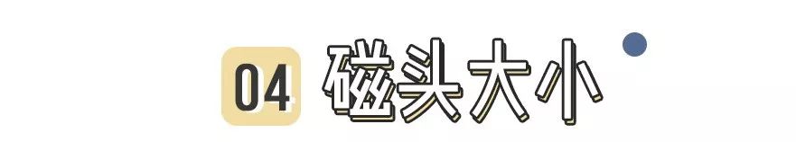 tripollarstop美容仪真假测评,tripollarstopeye测评