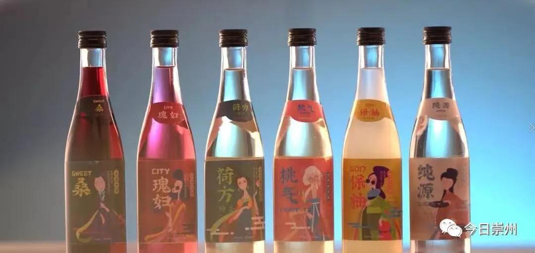 双11，崇州这些爆款好物值得你“剁手”