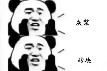 一分钟辨别敏感肌|80%敏感肌都是自己作的