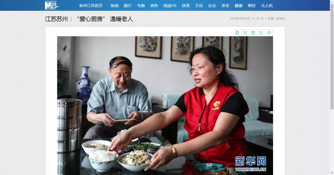 最近几年舆论热点,最近半年新闻热点