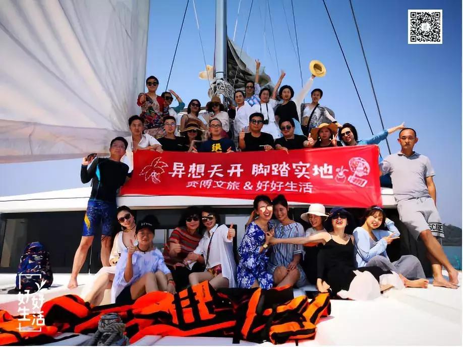 做一阵自由的风,英勇且温柔——赛博文旅好好生活团队泰国游