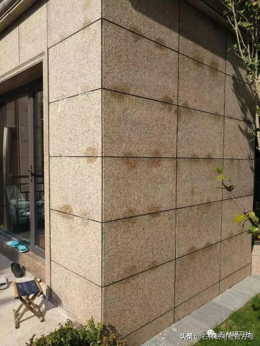 石材渗油要怎样处理,石材渗色怎么去除