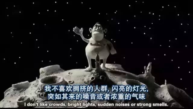 这是一部纯手工打造的电影，豆瓣高达8.9分，看完之后泪流满面