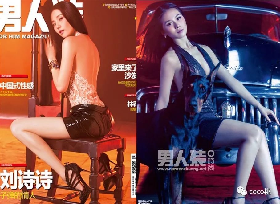 《男人装》的封面，拍的是越来越让人迷惑了