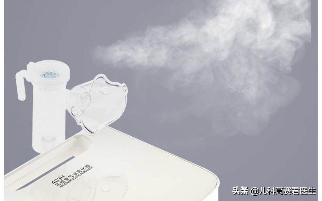 医生为什么喜欢开雾化？需要做吗？儿科医生告诉你真相