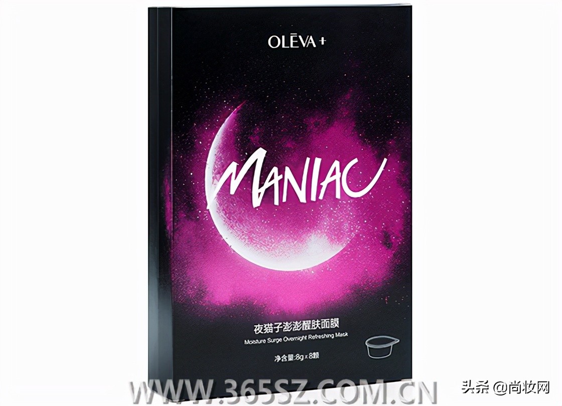 脸起皮怎么保湿精华水好用,秋冬脸干燥起皮用什么面霜