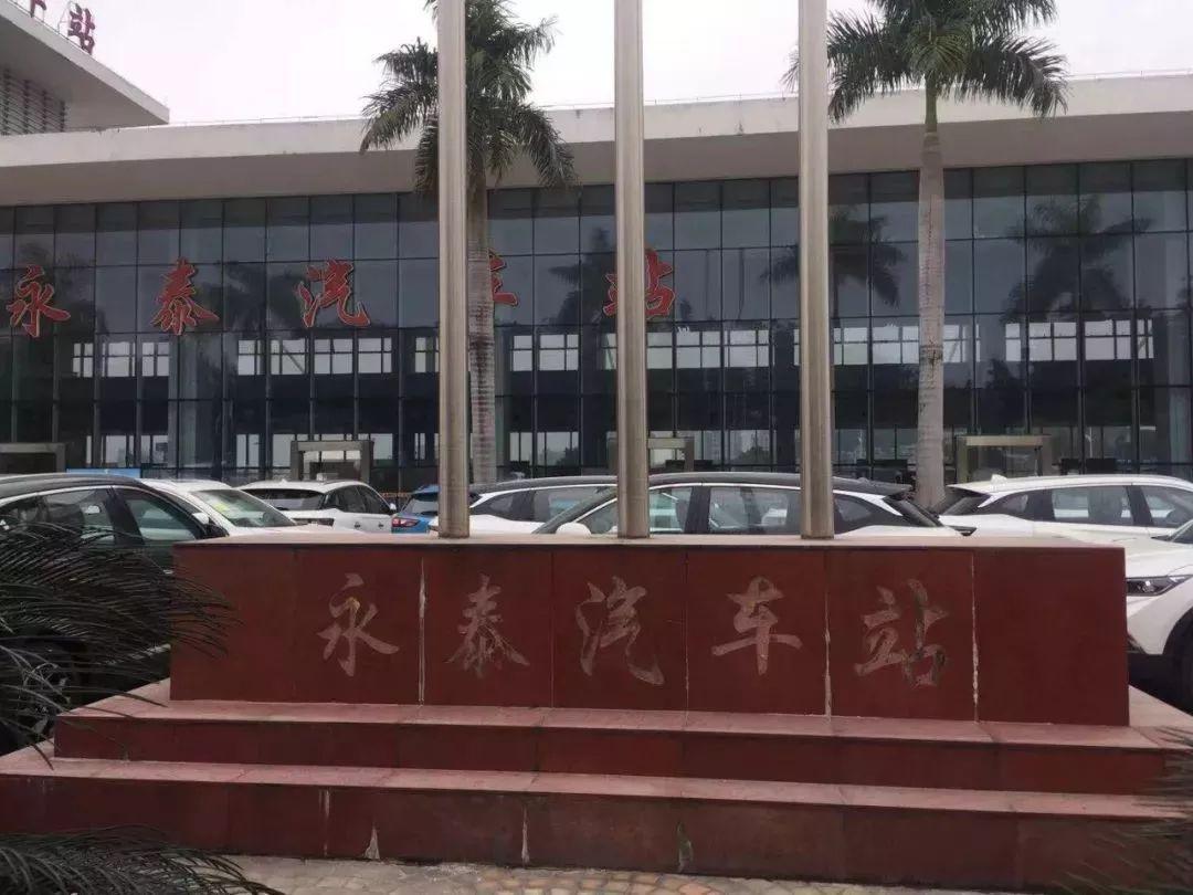 老广州的回忆,买不来的回忆