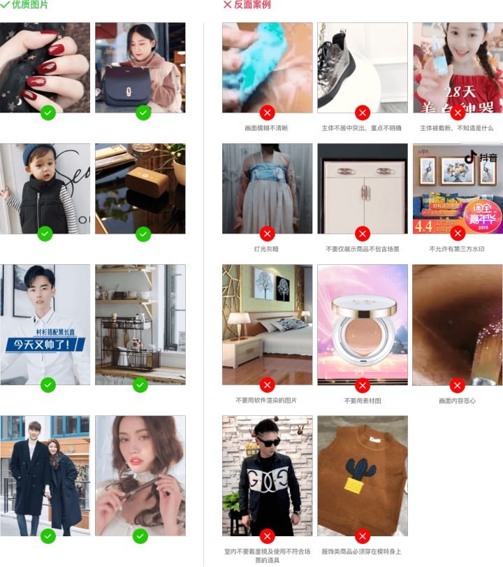 淘宝短视频猜你喜欢入口,淘宝达人的淘宝短视频怎么做