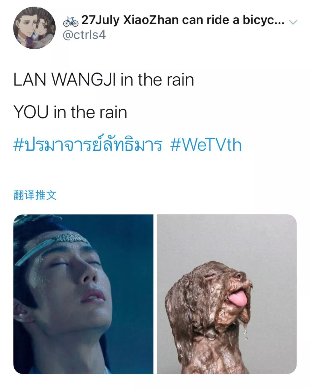 有的人表面*制抵**“双11”盖楼，背地里偷偷买泰国榴莲