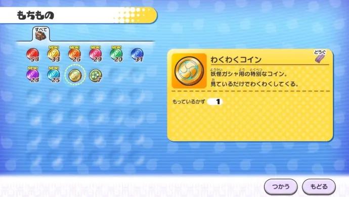 日本手游畅销前100,日本最新主机游戏畅销榜出炉