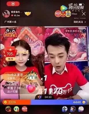 辛巴自曝每天收入,辛巴卖10亿视频