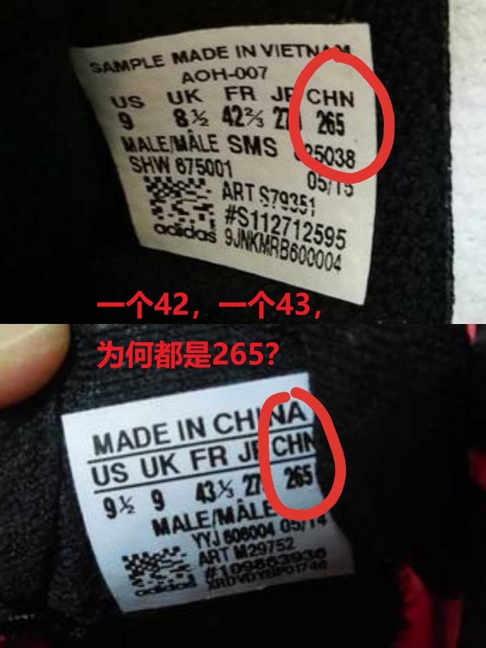 怎样正确选择羽毛球鞋尺码,亚瑟士羽毛球鞋尺码表