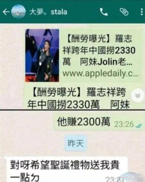 和助理搞暧昧的风险,和助理产生感情了怎么办