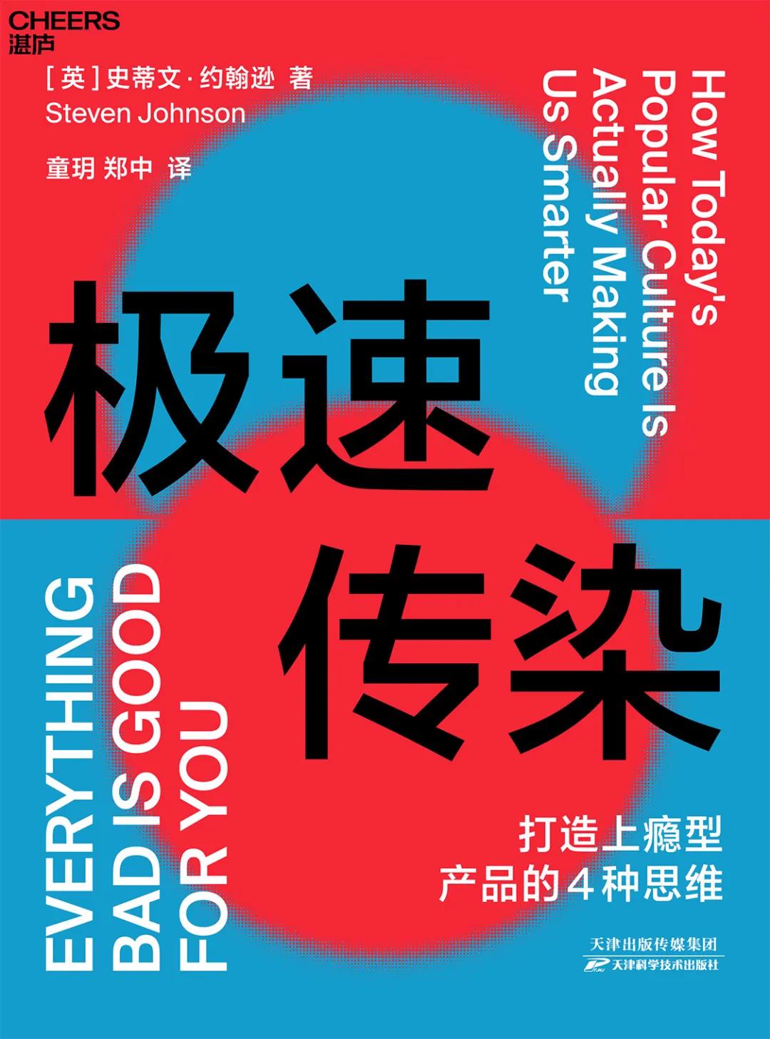 点赞最多的热门书单,最近赞最多热门书单作品