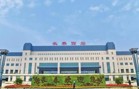 caz中央活力区怎么样,哈尔滨caz中央活力区