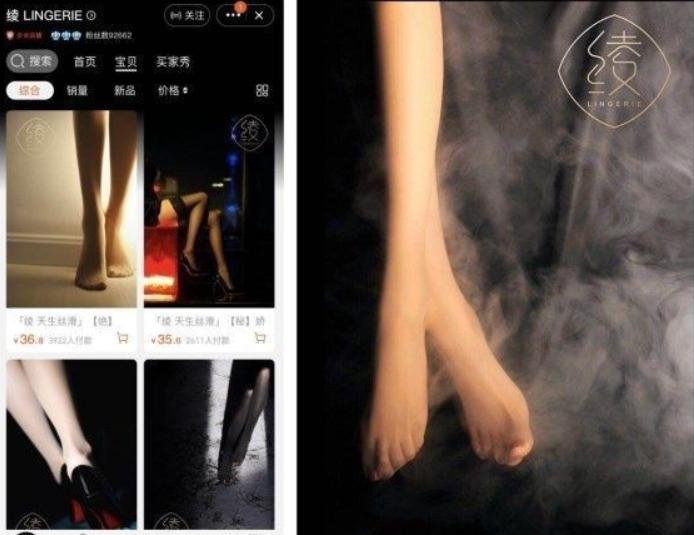 如何运营好一家淘宝虚拟类目店铺,淘宝运营和阿里运营的方法一样么