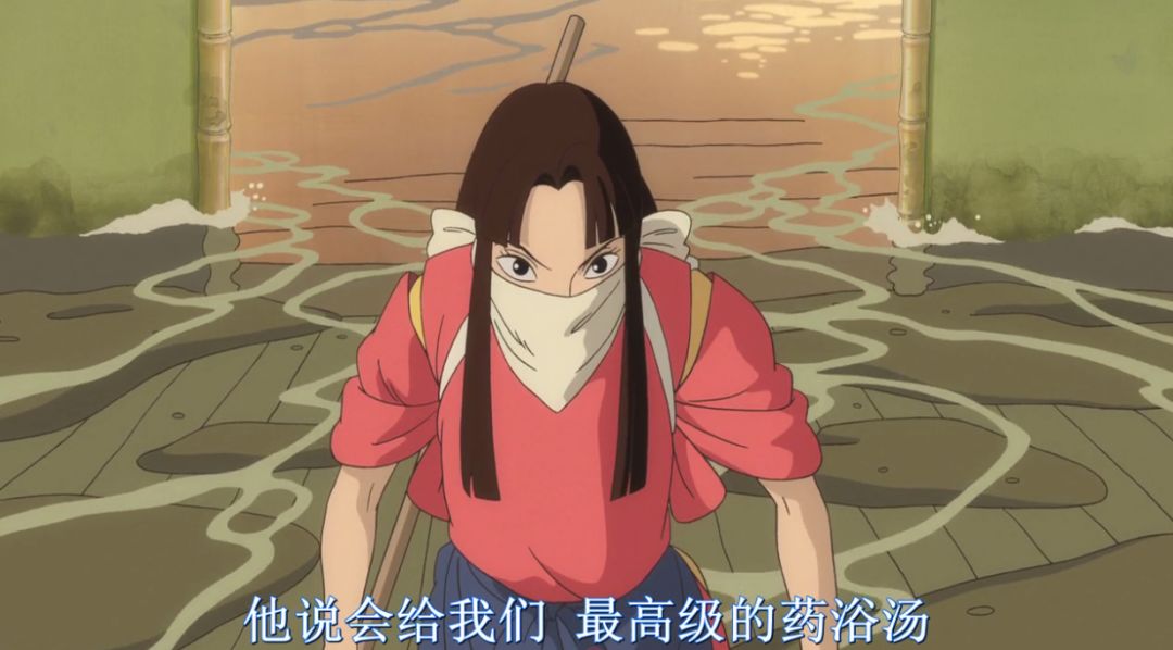 千与千寻油屋的客人,千与千寻油屋原视频