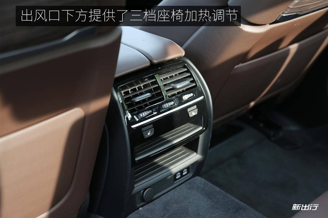 2019款宝马530le先锋版试驾,2019款宝马530le豪华版试驾