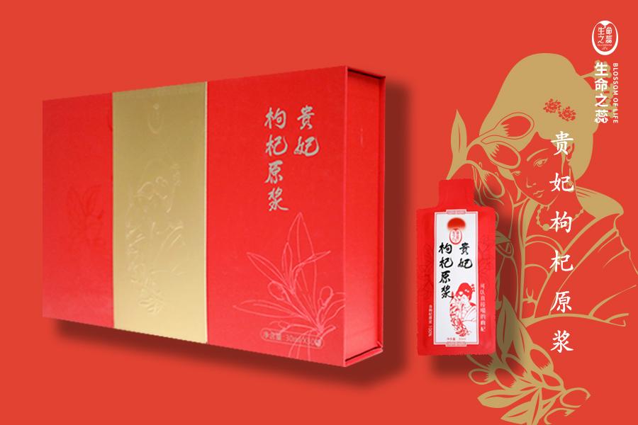 男人补肾女人喝了美容养颜,男人强肾