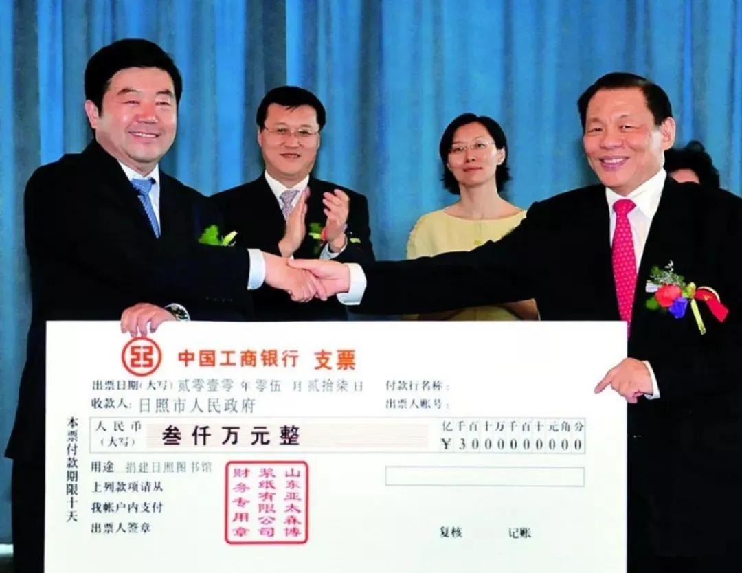 莆田最强盛的6大家族：1个十年蝉联新加坡首富，1个“印尼钱王”