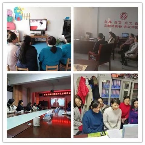 巾帼改革先锋,致敬巾帼改革先锋