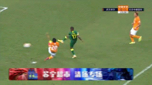 卓尔战平国安,中超北京国安战胜武汉三镇