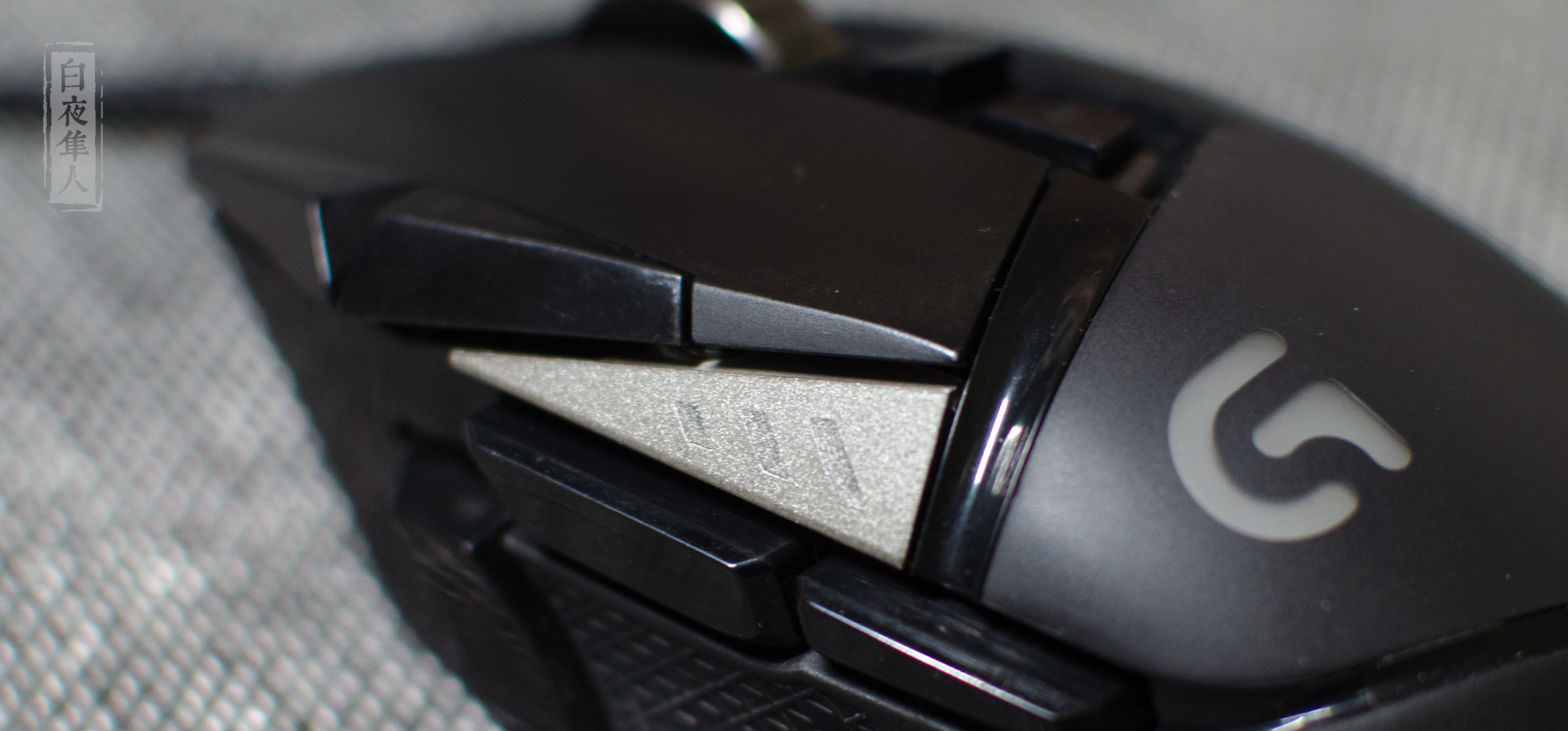 罗技g502lightspeedg502创世者双模式,罗技g502无线版怎样