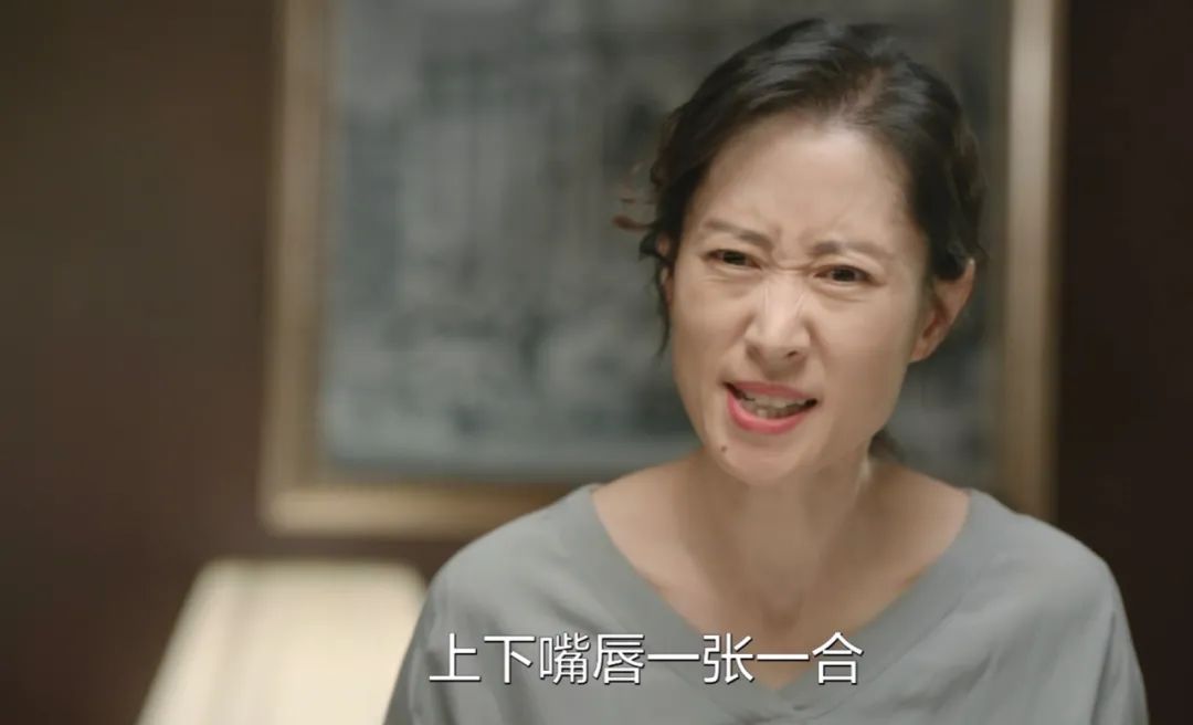 瞪眼咆哮,摇头晃脑,这6位演技被高估的“老戏骨”,该亮亮相了