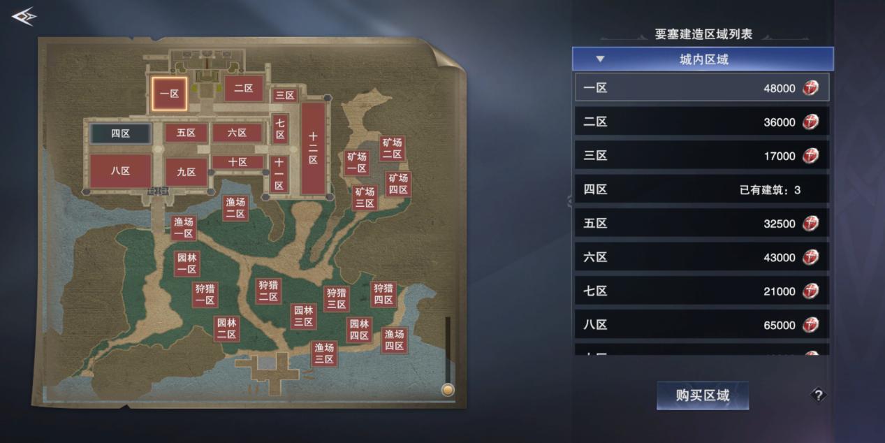 绁為瓟澶ч檰鎵嬫父璇曠帺瑙嗛,绁為瓟澶ч檰鎵嬫父璇勬祴