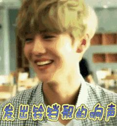 爆笑韩语口误 (搞笑韩语口误)