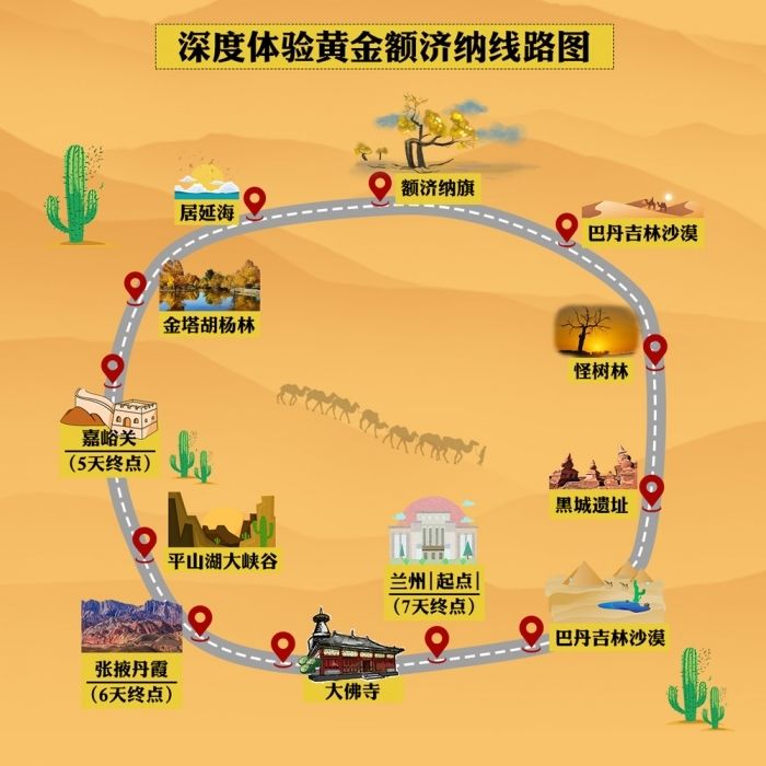 南京避开人流的小众旅游点,国内小众旅游地推荐