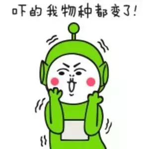 半个娱乐圈都有的体态问题——探颈,元新手把手教你矫正