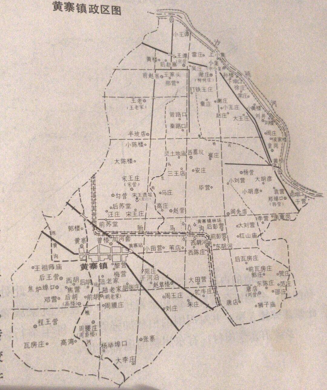 商水县平店乡地图,商水县平店乡有哪些村