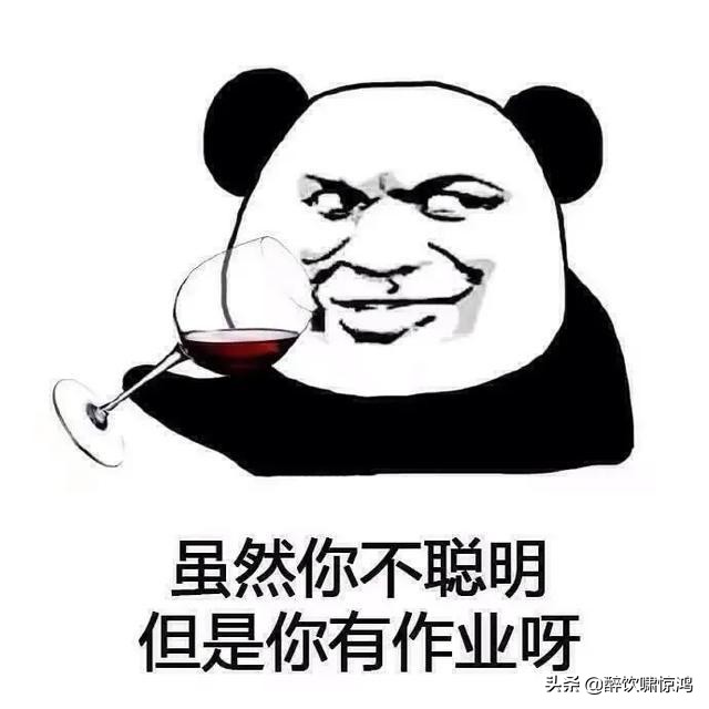 跟老爸去超市买菜遇到女同学,和老爸去超市买菜遇到女同桌