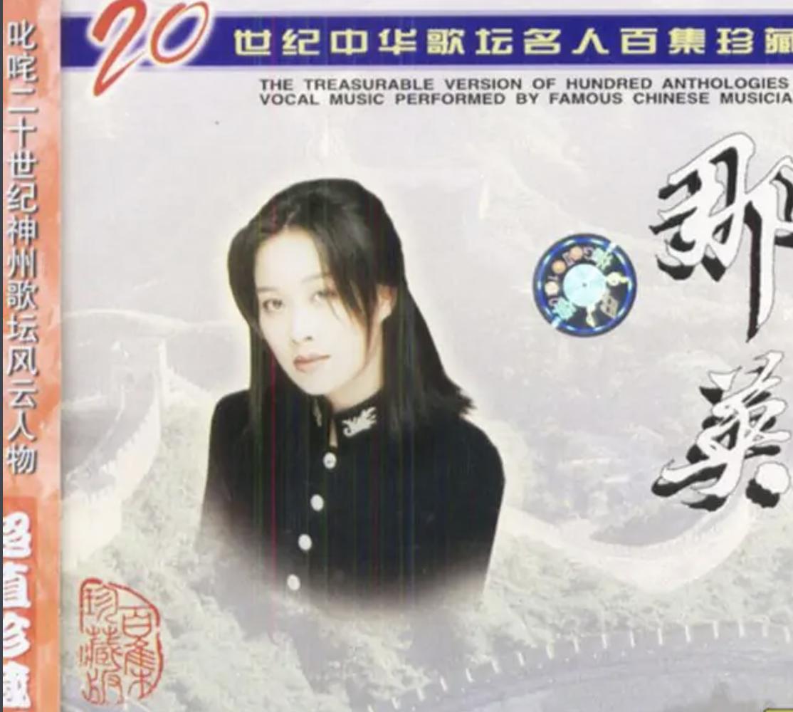 傻大姐被骂,傻大姐骗局