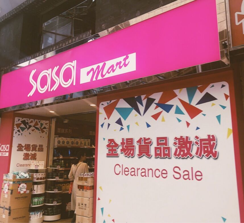 香港代购最多的购物网站,香港代购去哪里比较合适