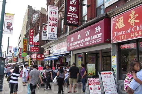 中国加拿大最新局势消息,最新中国加拿大消息