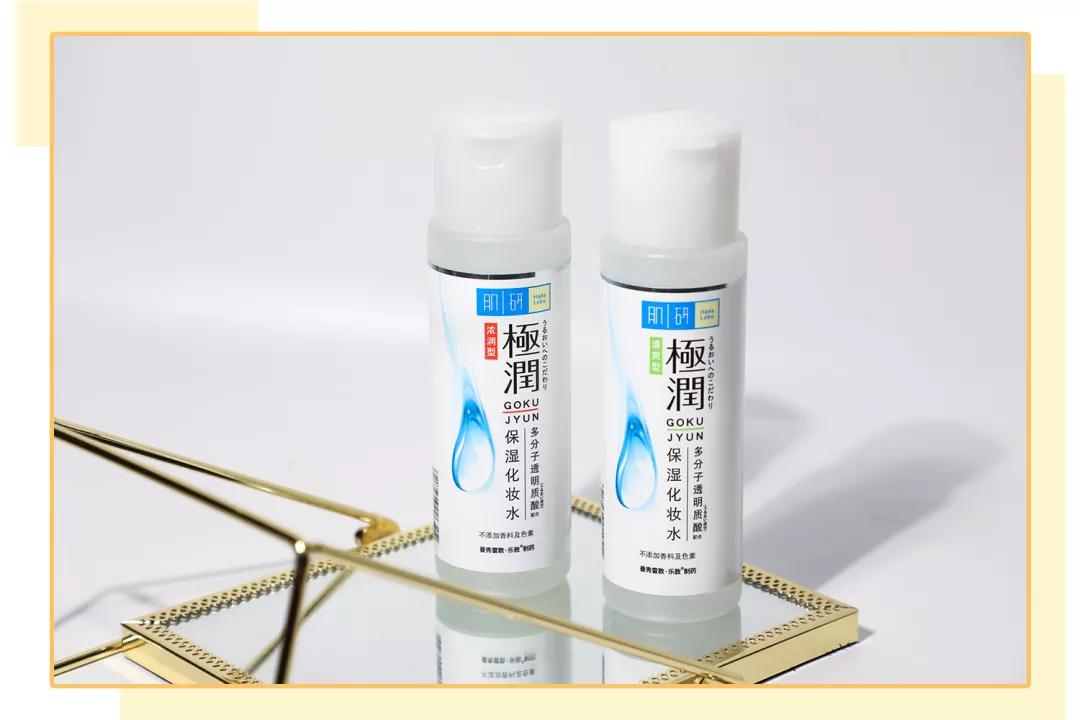 2020必囤护肤品,2020必买护肤