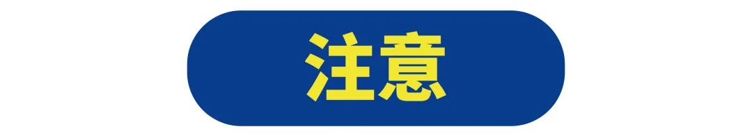 2分钟快速燃脂大法,生酮快速燃脂